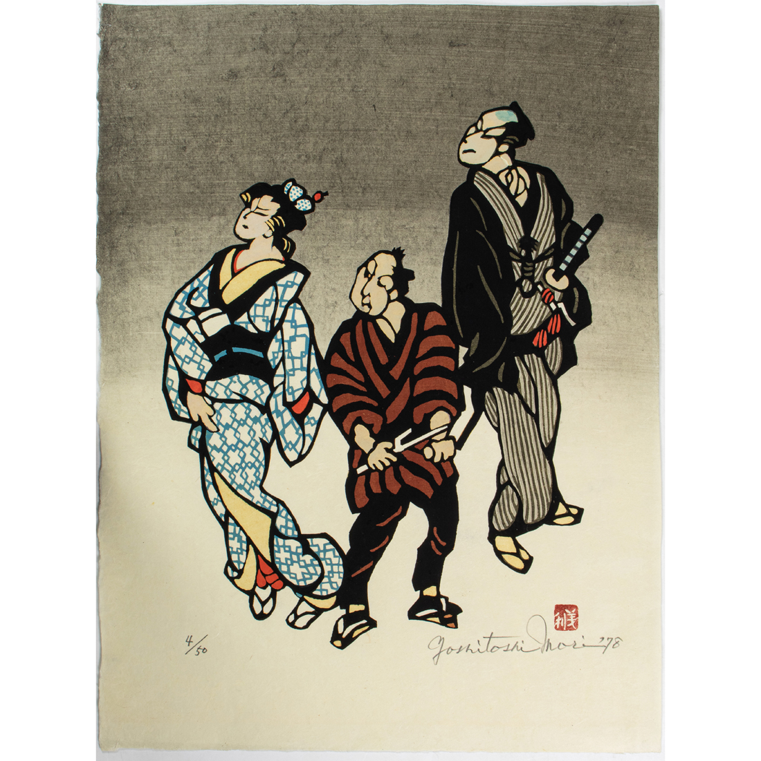 YOSHITOSHI MORI - TWO SAMURAI AND A