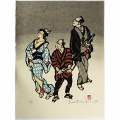 YOSHITOSHI MORI - TWO SAMURAI