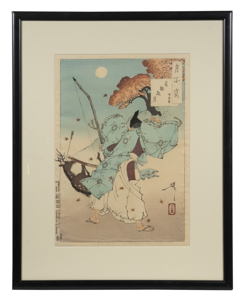 YOSHITOSHI TSUKIOKA (TAISO) (JAPAN,