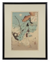 YOSHITOSHI TSUKIOKA (TAISO) (J