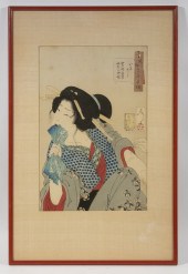 YOSHITOSHI TSUKIOKA (TAISO) (J