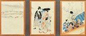 YOSHU CHIKANOBU (1838-1912) CH