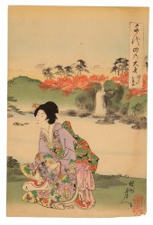 YOSHU CHIKANOBU (1838-1912) FR