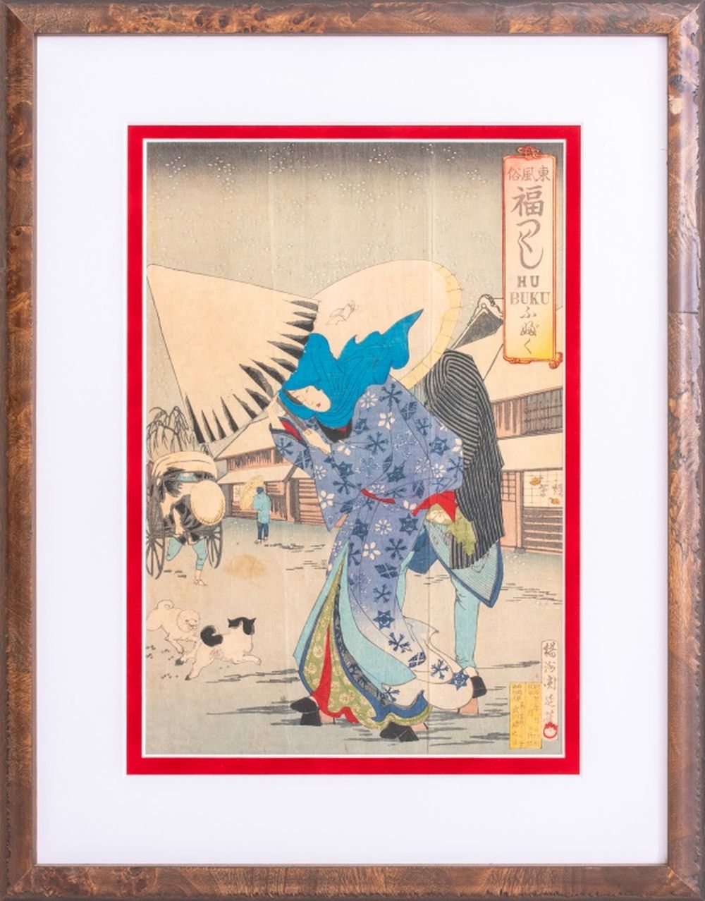 YOSHU CHIKANOBU 'BEAUTY WITH