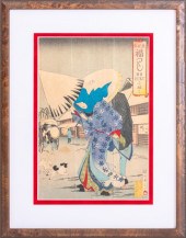 YOSHU CHIKANOBU 'BEAUTY WITH U