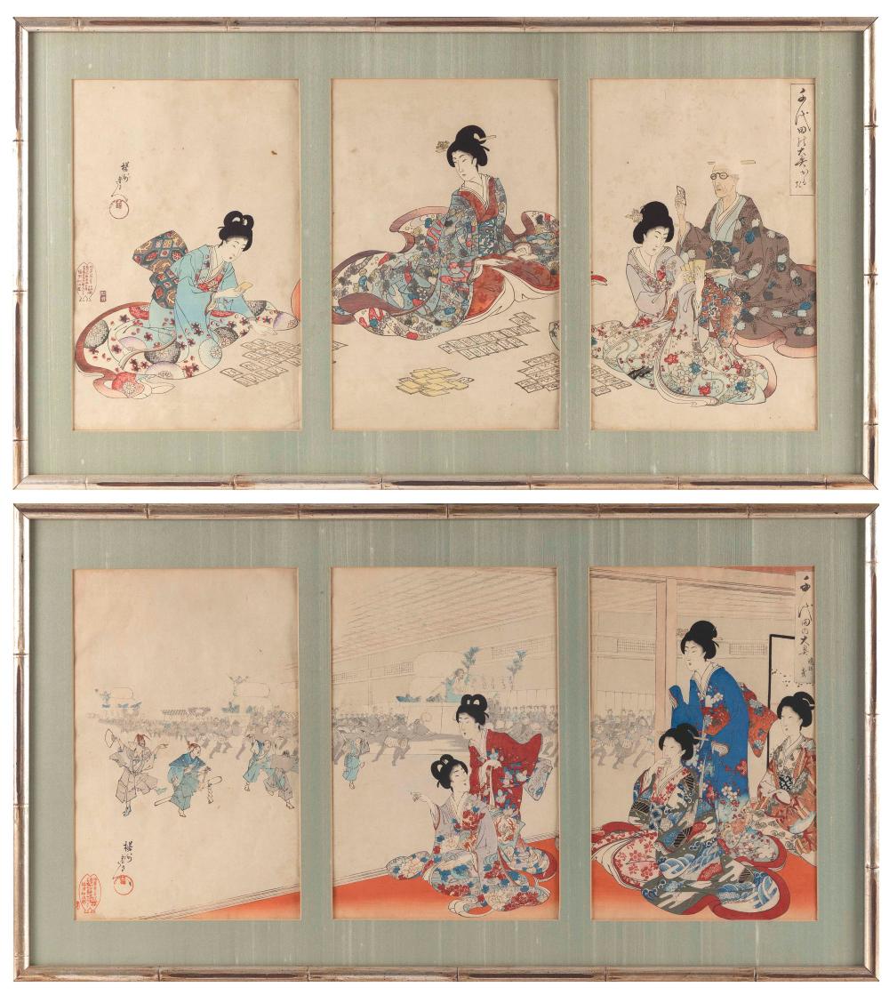 YOSHU CHIKANOBU (JAPAN, 1838-1912),