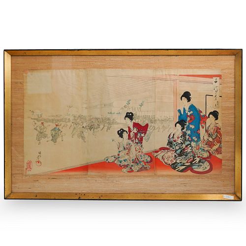 YOSHU CHIKANOBU (JAPAN.