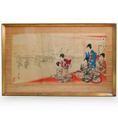 YOSHU CHIKANOBU (JAPAN. 1838-1