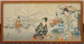 YOSHU CHIKANOBU (JAPANESE 1838