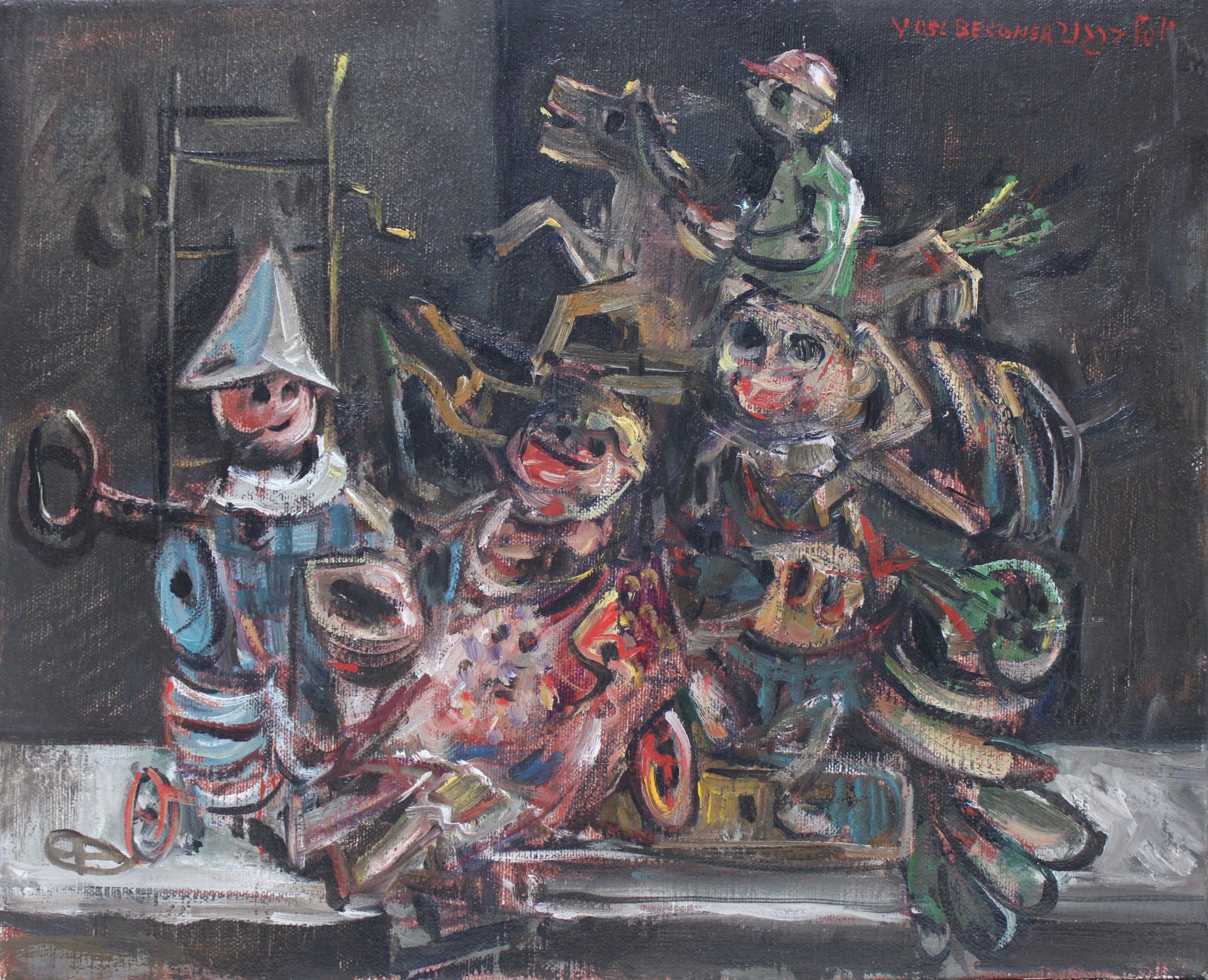 YOSL BERGNER (ISRAELI,