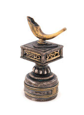 YOSSI SWED GILT & STERLING SHO
