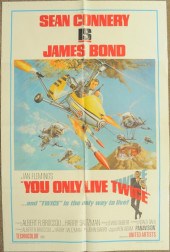 You Only Live Twice poster (Li