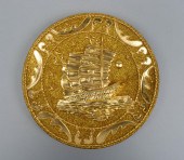 YOUBIDE (XIAMEN, CHINA) GOLD-P
