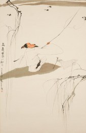 YOUFU JIA INK AND WATERCOLOR O