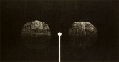 YOZO HAMAGUCHI "ALMOST SYMMETR