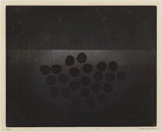 Yozo Hamaguchi (Japansese