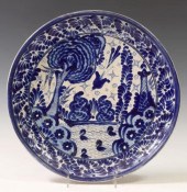 YSAURO URIARTE TALAVERA POTTER