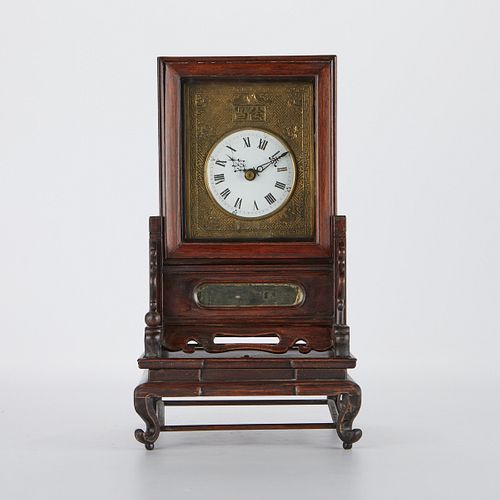 YU CHANG CHINESE DOUBLE FUSEE