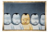 YU CHEN (CHEN YU) (B. 1969): U