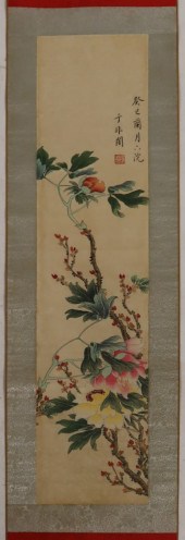 YU FEI AN (CHINESE, 1888-1959)