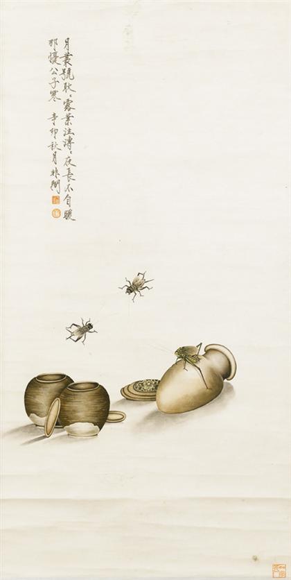 YU FEI-AN  chinese, dated 1951,