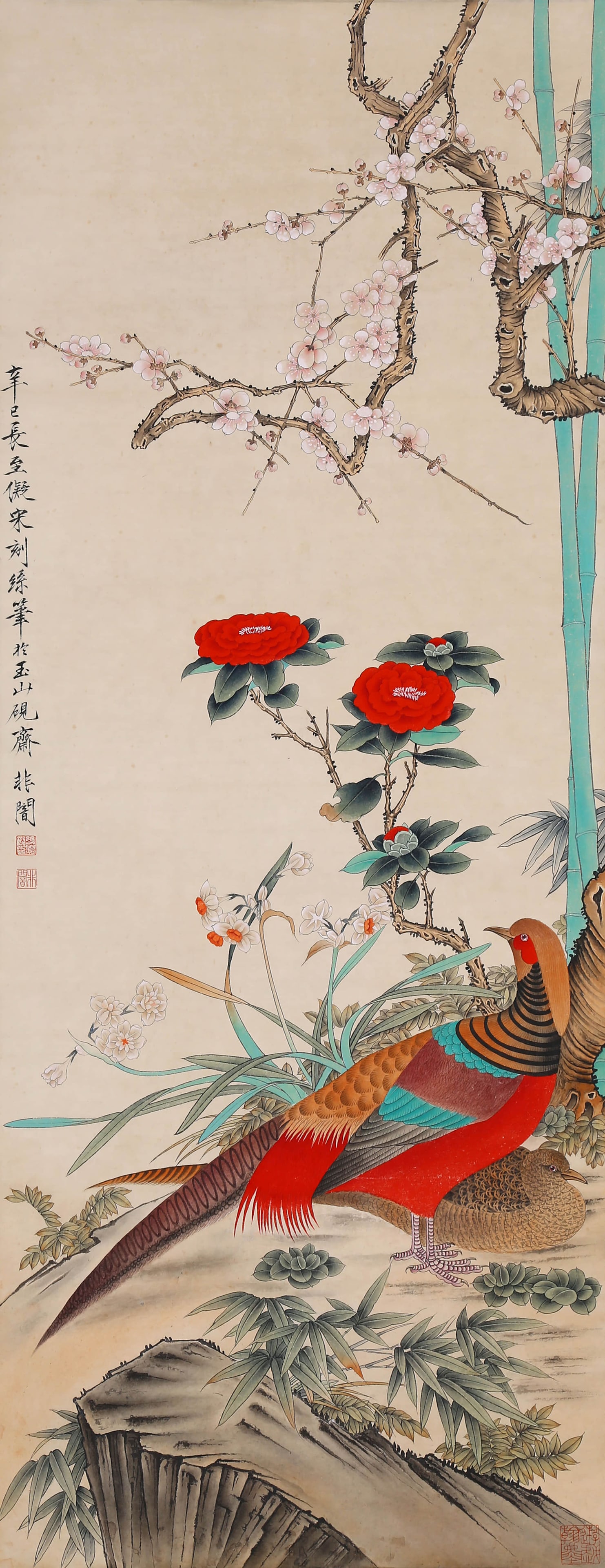 YU FEI'AN (1889–1959), ATTRIBUTED