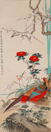 YU FEI'AN (1889–1959), ATTRIBU