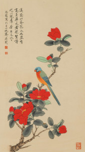 YU FEI'AN (1889-1959), ATTRIBU