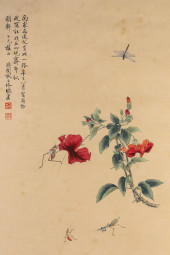 YU FEI'AN (1902–1991), ATTRIBU