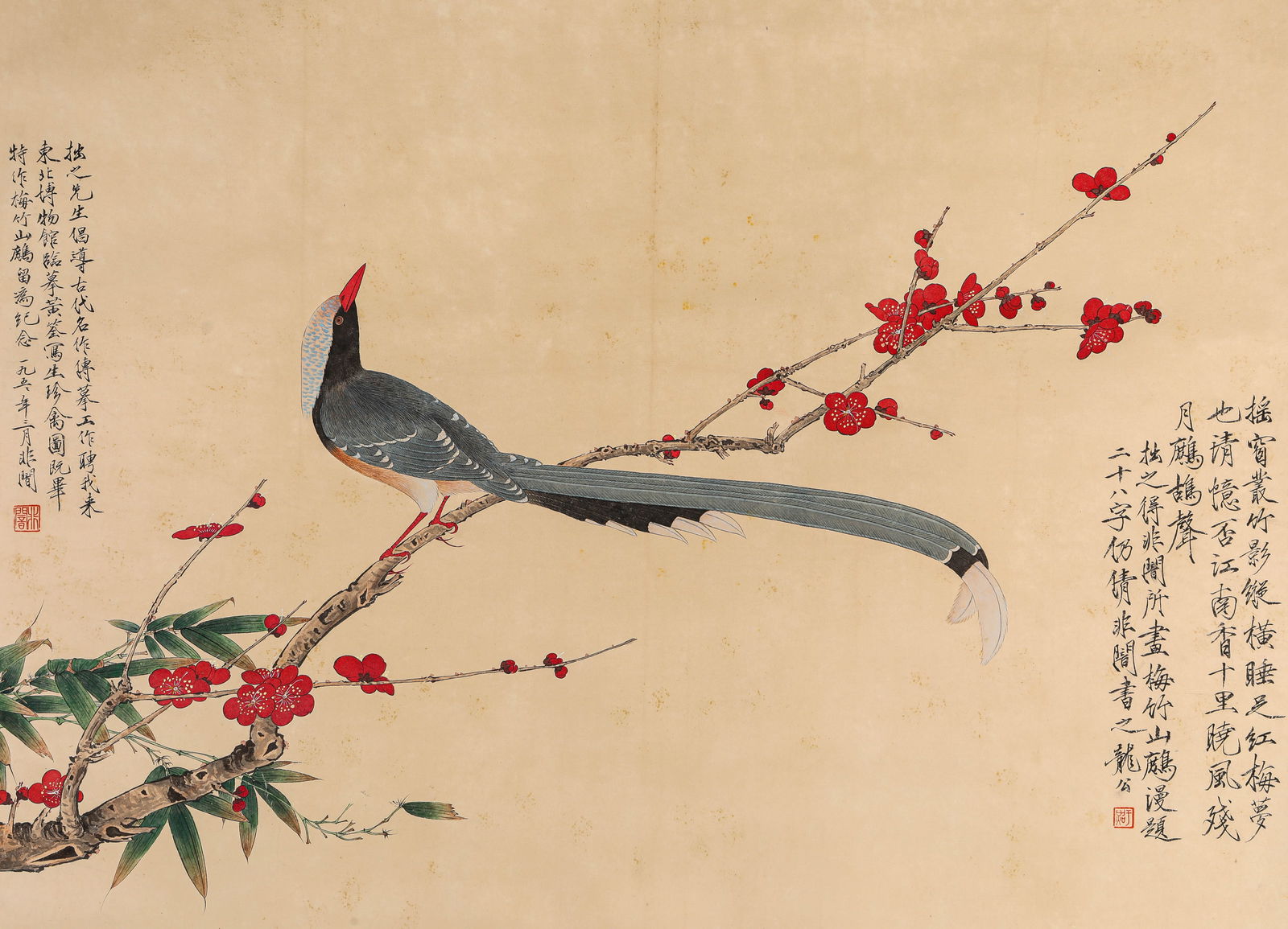 YU FEI'AN , ATTRIBUTED TO,