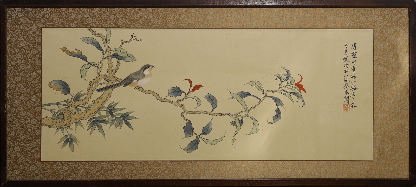 YU FEI'AN, ATTRIBUTED TO, FLOWERS