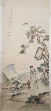 YU JINGZHI, FINE CHINESE SCROL
