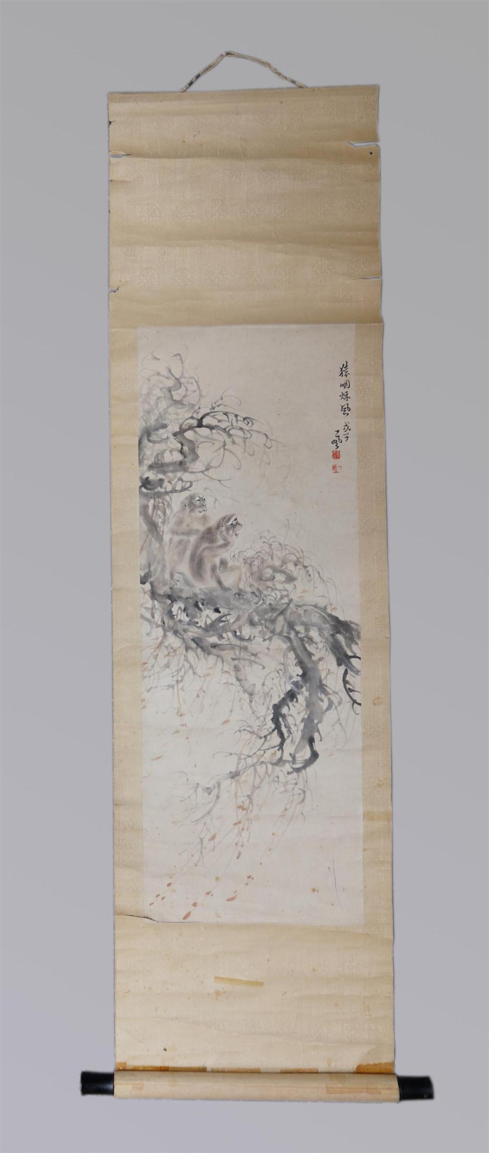 YU YI FENG (CHINESE, 1916-1986)