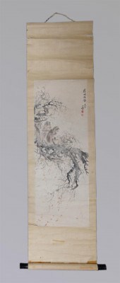YU YI FENG (CHINESE, 1916-1986