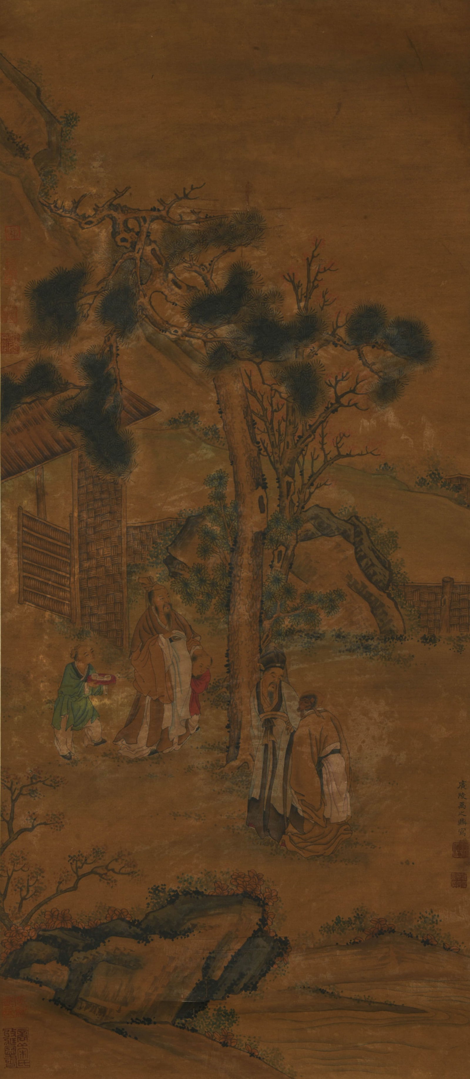 YU ZHIDING (1647-1716),
