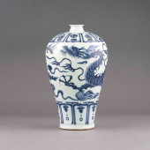 YUAN BLUE AND WHITE DRAGON MEI