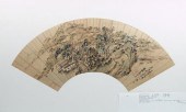 YUAN PAO-KANG (19TH C.), LANDS