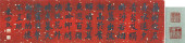 YUAN SHIKAI (1859-1916), ATTRI