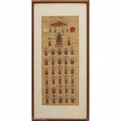 YUAN STYLE 35 CONFESSION BUDDH