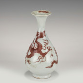 YUAN UNDERGLAZE RED SPRING VAS