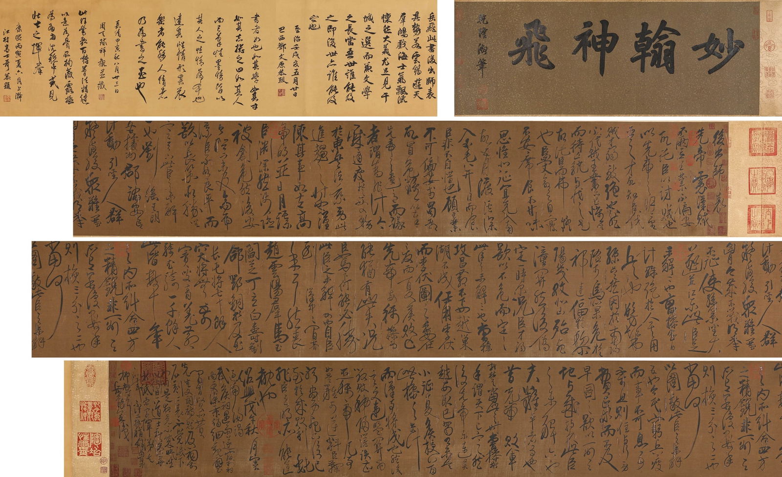YUE FEI (1103–1142), ATTRIBUTED TO,