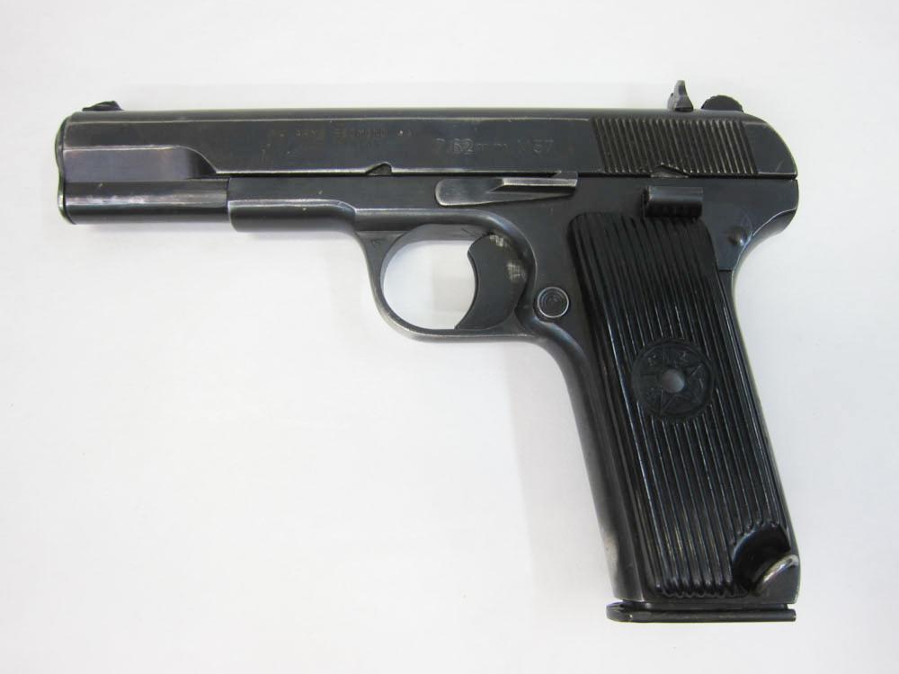 YUGO. ZASTAVA M57 TOKAREV SEMI