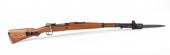 YUGOSLAVIAN MODEL 48 MAUSER RI