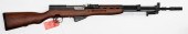 *Yugoslavian SKS Semi-Auto Rif