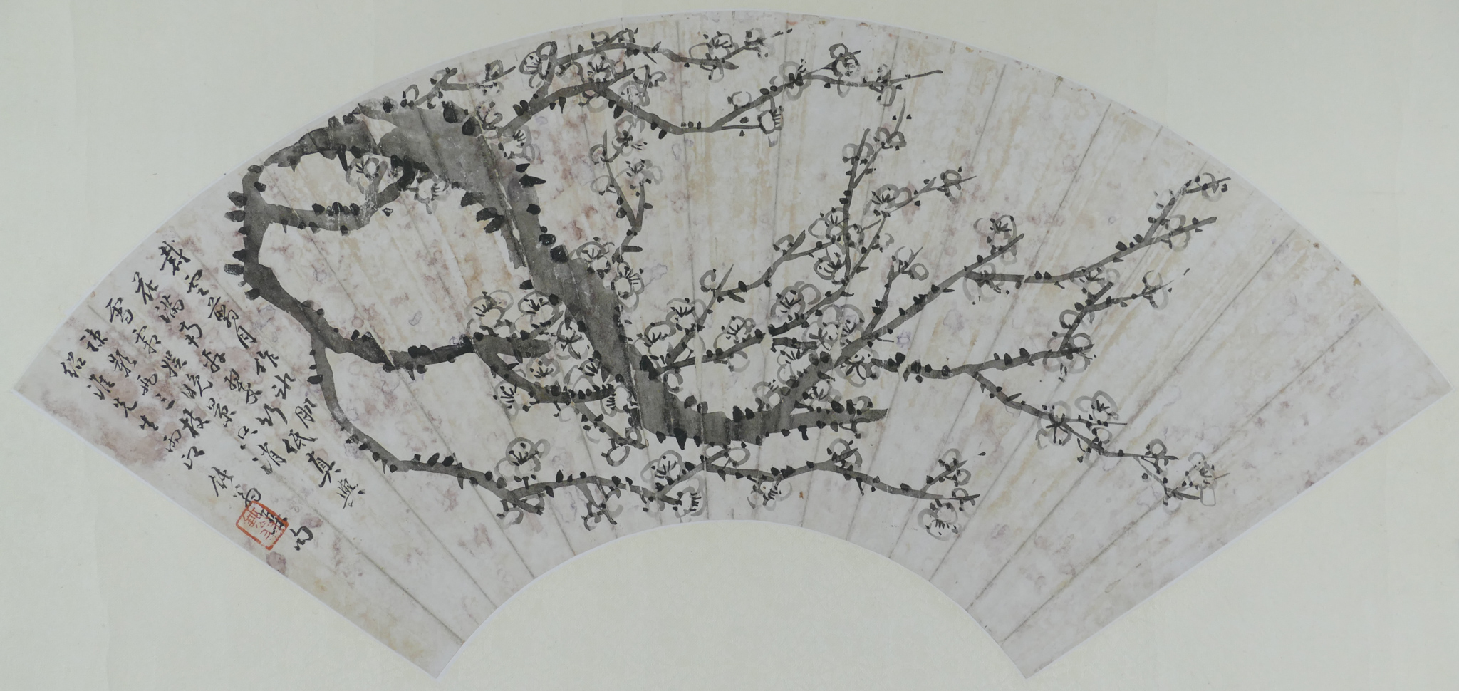 Yuji Feng (1822-1884 Chinese)