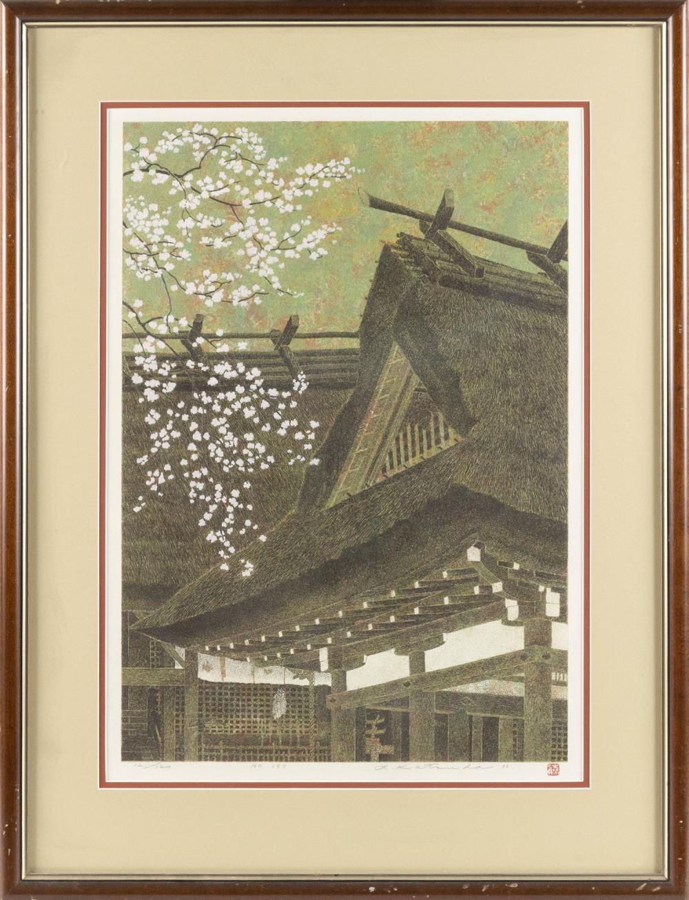 YUKIO KATSUDA DAI OBAN TATE-E
