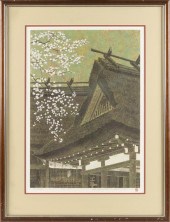 YUKIO KATSUDA DAI OBAN TATE-E