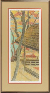 YUKIO KATSUDA KAKEMONO-E FRAME