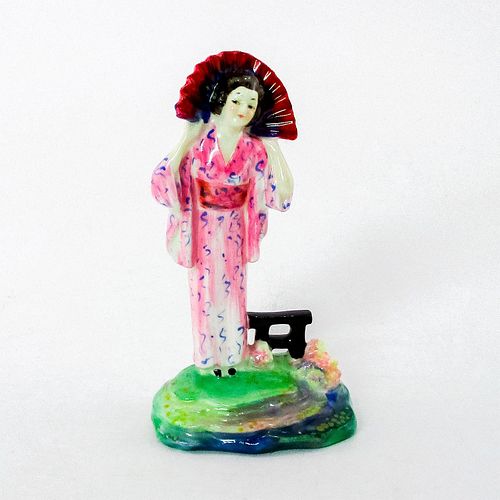 YUM YUM HN1268 - ROYAL DOULTON