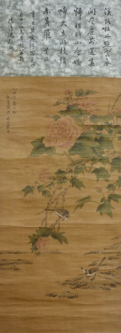 YUN SHOUPING (1633-1690), ATTR